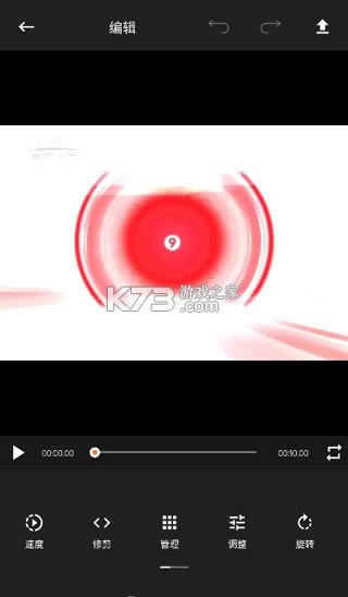 gifshop v1.5.7 ƽ ͼ