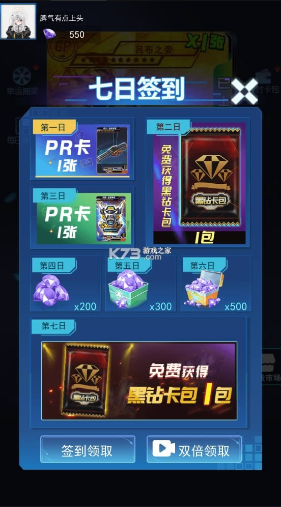 ҫ߿ƶս v1.0.1 ƽ ͼ