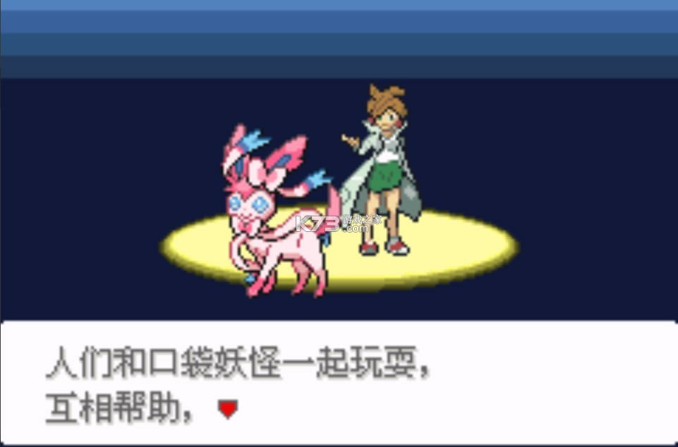 ڴ֮ĭ v2021.09.23.22 ƽ ͼ