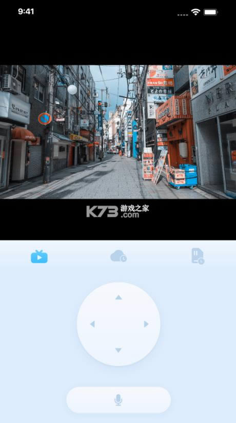 ǧ v2.9.4 ͷapp ͼ