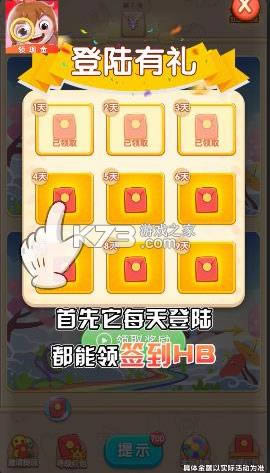 Ҳͬʦ v1.3.5.1 ° ͼ