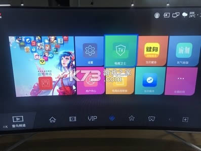 当贝市场 v4.3.4 TCL专用版 当贝市场 v4.3.4 TCL专用版