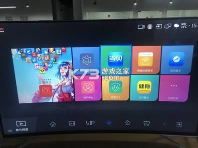 当贝市场 v4.3.4 TCL专用版 当贝市场 v4.3.4 TCL专用版