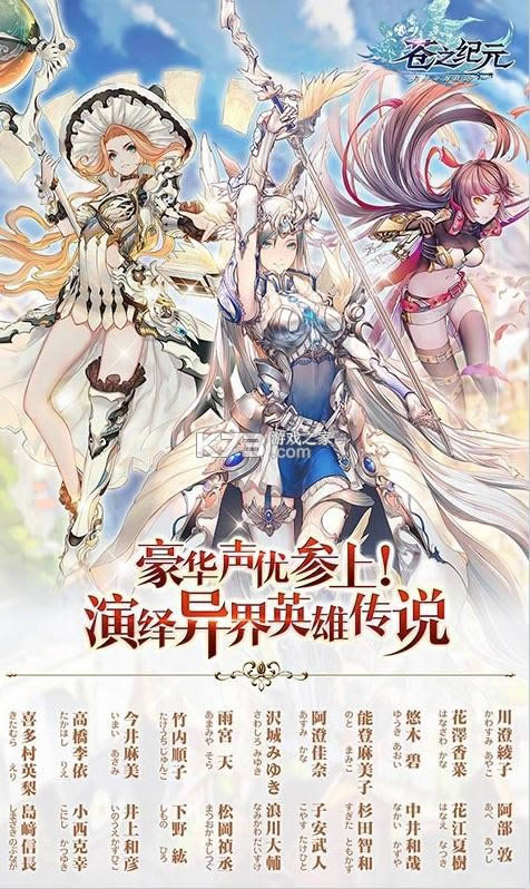 ֮Ԫ v1.0.801 ٳ鸣 ͼ