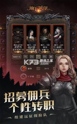 ³Ǳ3֮ʫ v1.0.279 ڲ ͼ