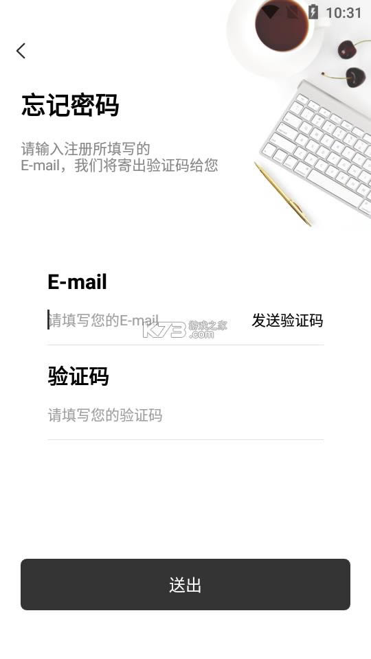 11羺 v9.9.91 app׿ ͼ