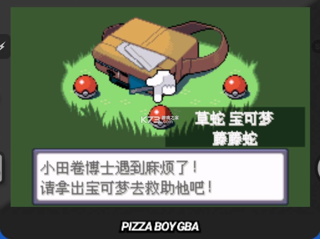 t3 v2.1.25 2021° ͼ