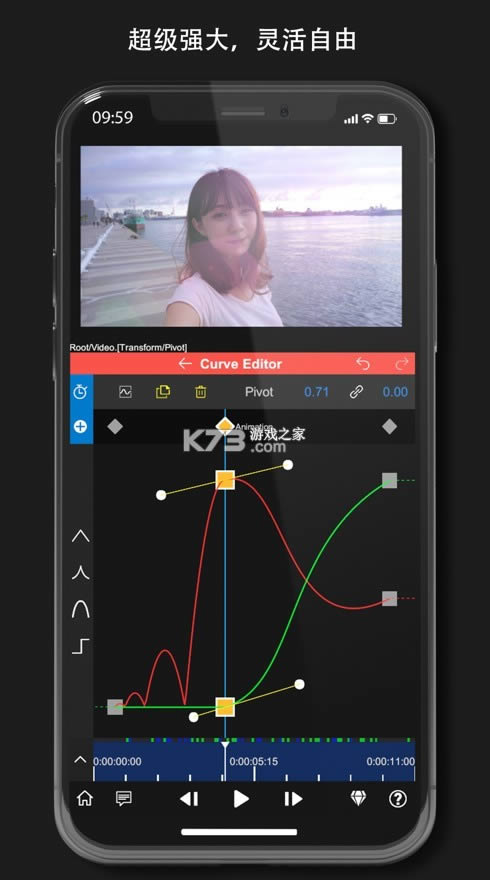 NodeVideo v4.3.1 ٷ ͼ