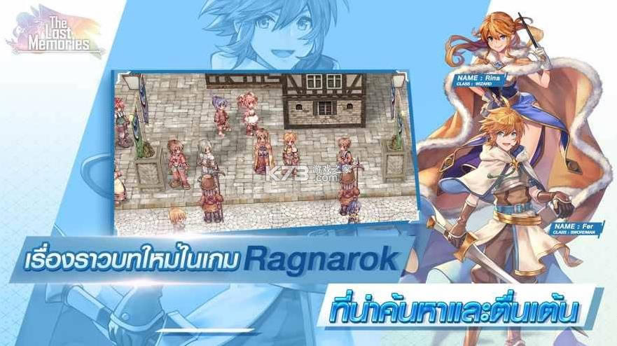 失落的赛维尔手游(暂未上线)-失落的赛维尔游戏免费下载v1.0最新版