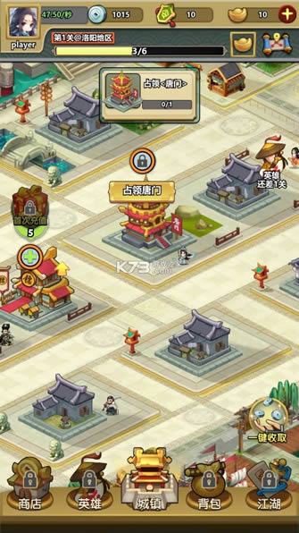 ССŷþӪĽ v0.0.2 ƽ ͼ