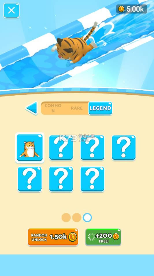 水上乐园大作战安卓版-水上乐园大作战游戏免费下载安装v4.4.9小游戏免费下载