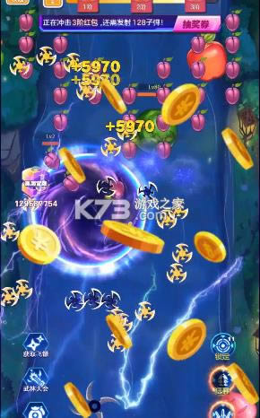 疯狂水果红包版-疯狂水果赚钱游戏免费下载v1.0领红包版