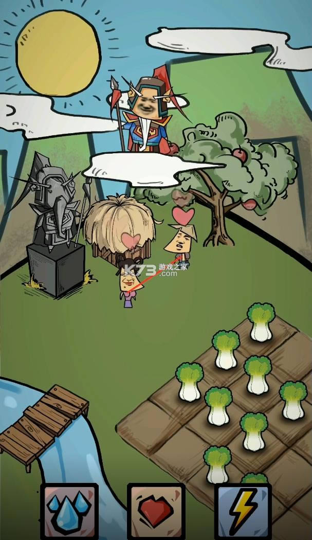 天神模拟器手游(暂未上线)-抖音天神模拟器小游戏免费下载v1.0安卓版