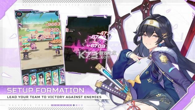 女武神之力重生游戏-女武神之力重生手游下载v15.0.0安卓版