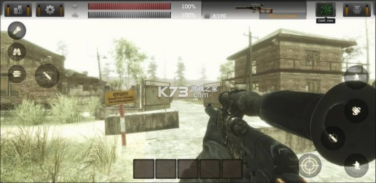 末日天堂之钥游戏-末日天堂之钥手机版免费提供下载v0.1安卓版