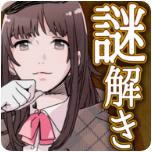 刑事案件拯救世界破解版-刑事案件拯救世界无限体力破解版免费提供下载v2.38.2修改