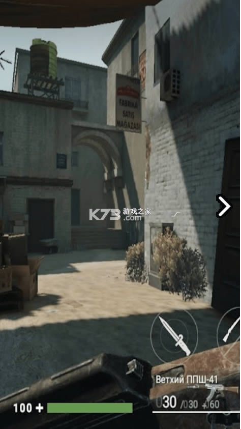 反恐突击实训队游戏-反恐突击实训队手游下载v1.0.0安卓版