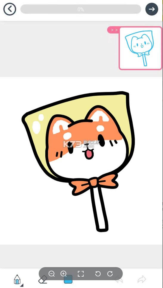 ѿǼʻ v1.7.5 app ͼ