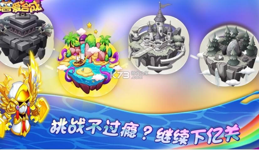 ���ް��ϳ� v2.0.6 1����汾 ��ͼ