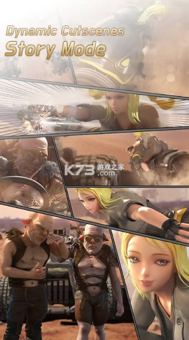 ս������ v1.0.8 ��Ϸ ��ͼ