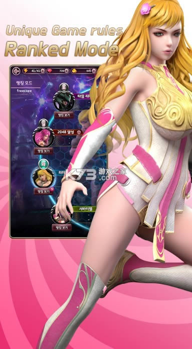 ս��������Ϸ-ս��������������v1.0.8���°�