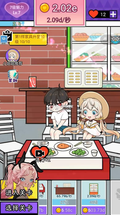 ������ v1.0.0 ���޽�Ұ� ��ͼ