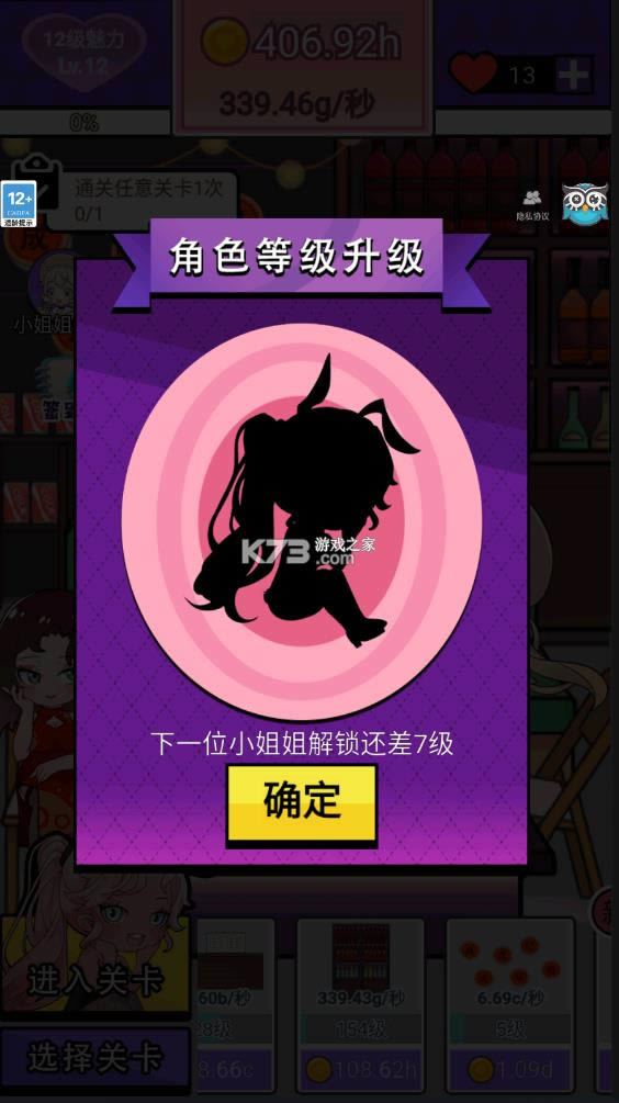 ���������޽�Ұ�-��������Ϸ�ƽ������ṩ����v1.0.0����������