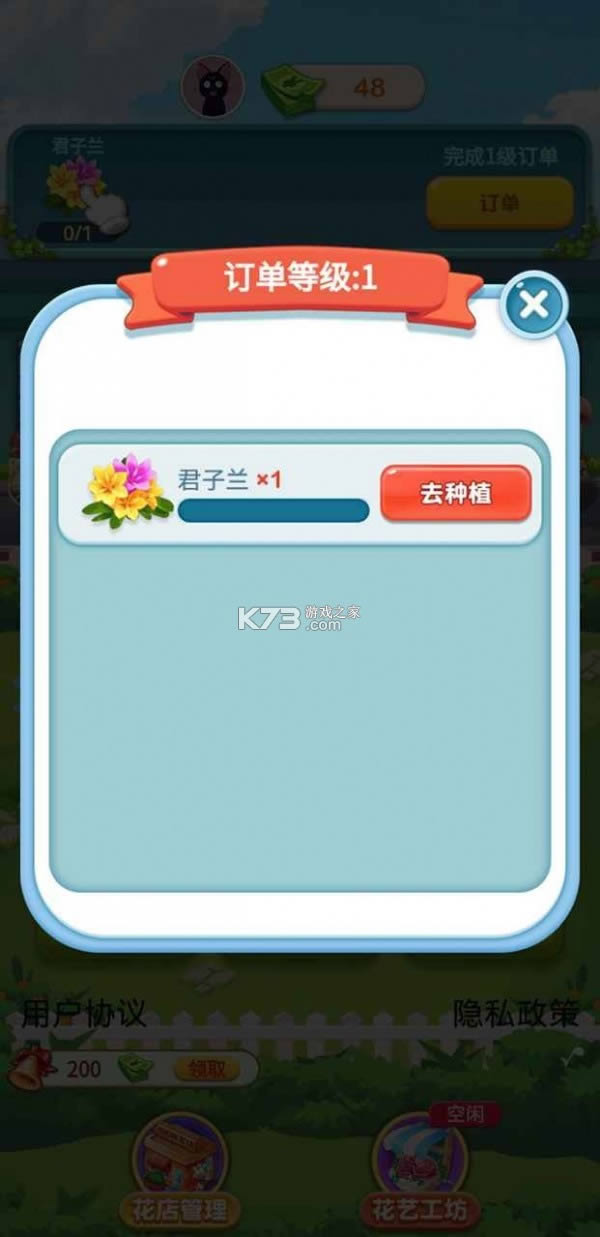 �Ҹ��ʻ��� v1.0.1 ����� ��ͼ