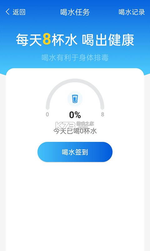 �Ʋ��ܼ� v1.0.0 ����� ��ͼ