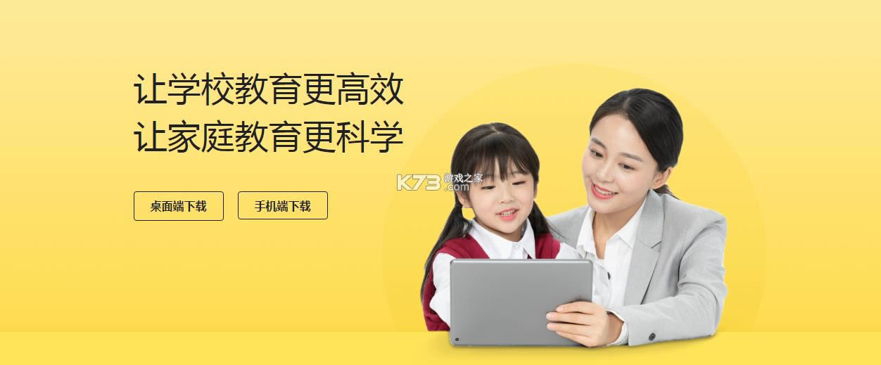 ���ڰ� v5.11.14.52 app�������°汾 ��ͼ