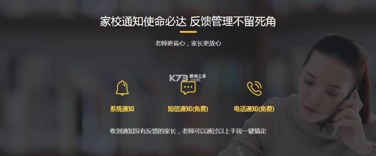 ���ڰ� v5.11.14.52 app�������°汾 ��ͼ