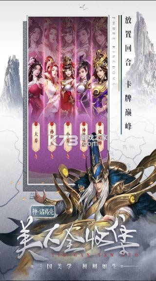 �������� v1.0.6 ½����԰� ��ͼ