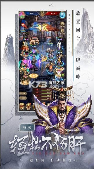 �������� v1.0.6 ½����԰� ��ͼ