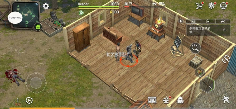 亡灵的黎明生存模拟器 v2.216 破解版下载 截图