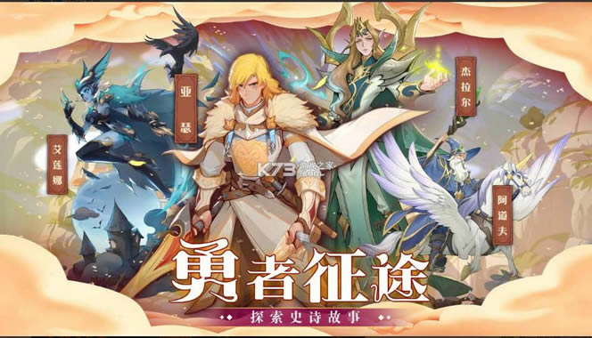 ����ʥ�� v1.0.1 �ٷ��� ��ͼ