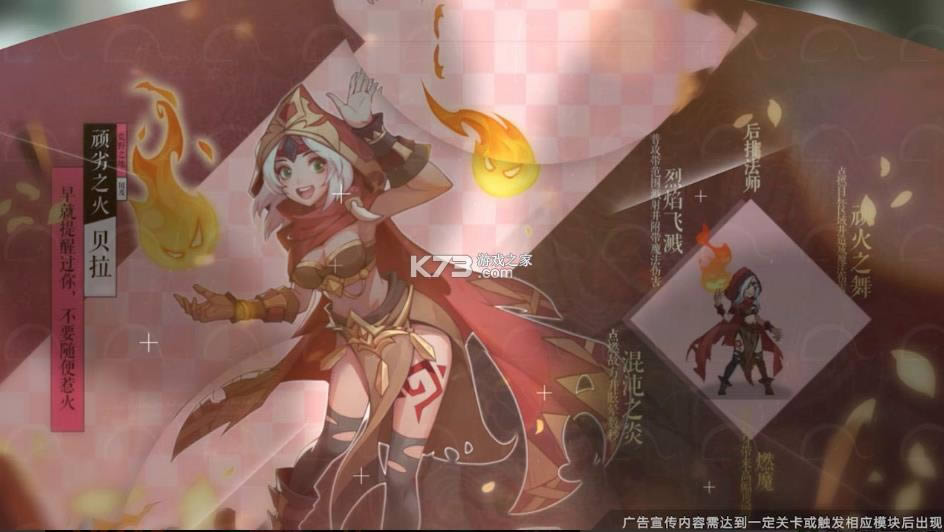 ����ʥ��ٷ���-����ʥ����Ϸ�������v1.0.1�������°�