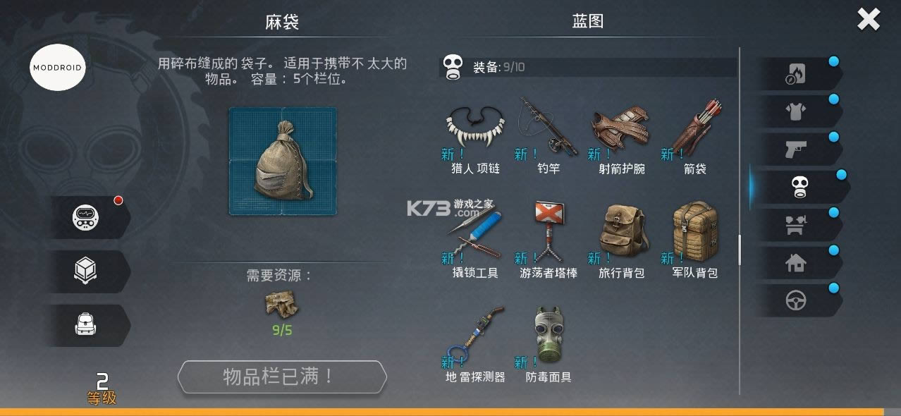 �������������ģ�����ƽ������ṩ����v2.216