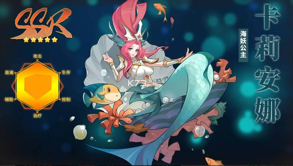 ����ʥ�� v1.0.1 �ٷ��� ��ͼ