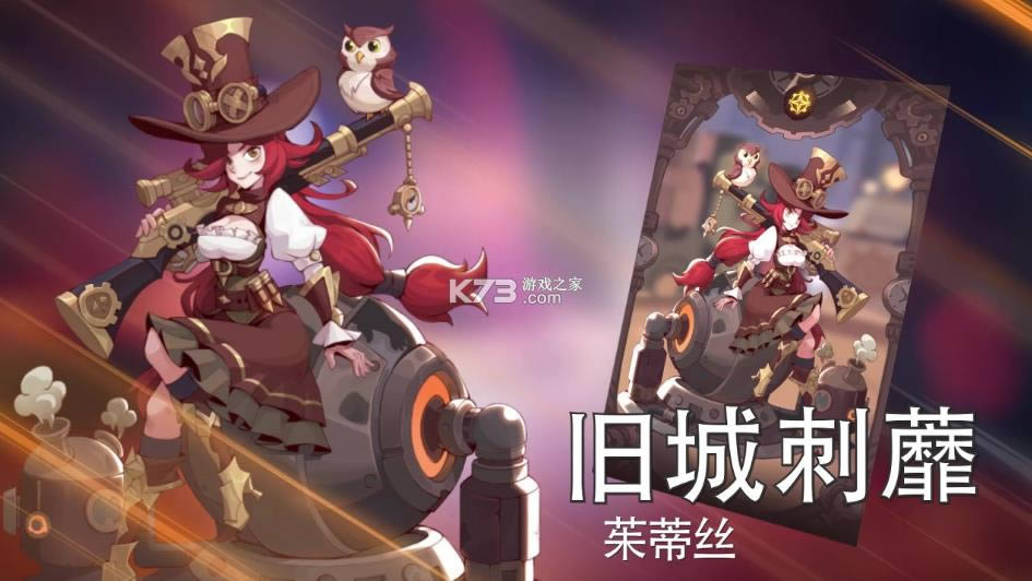 ����ʥ�� v1.0.1 �ٷ��� ��ͼ