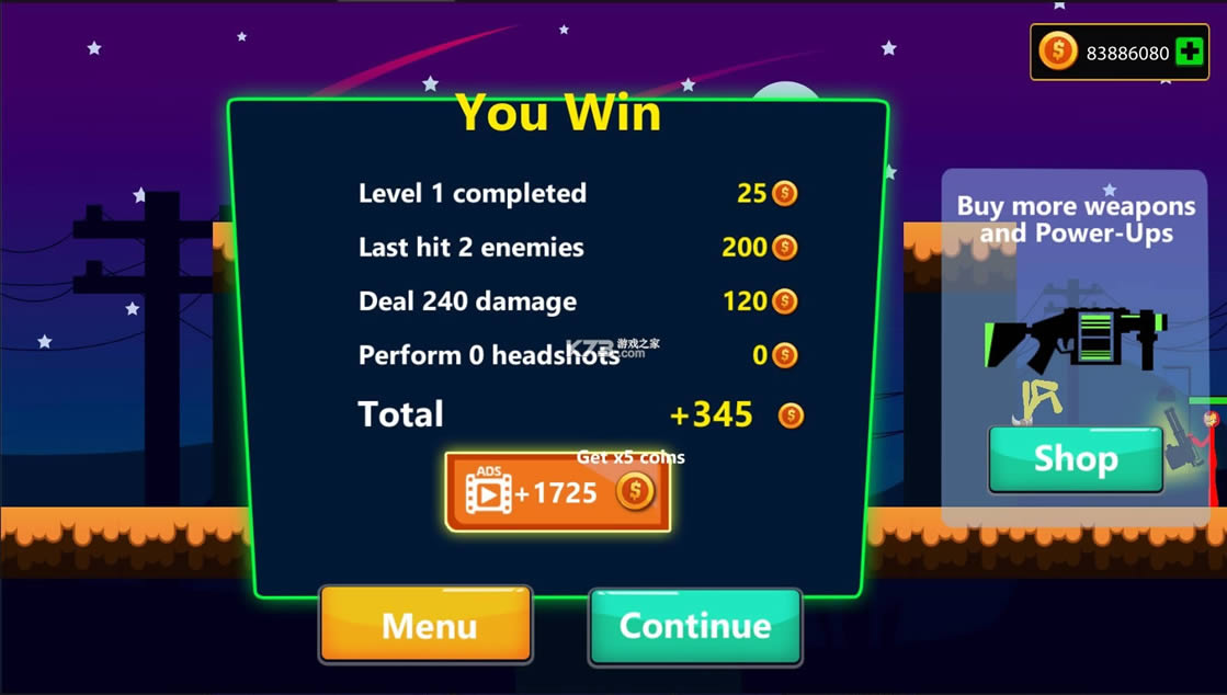 �����ǹս�Ծ� v1.6 �ƽ�� ��ͼ