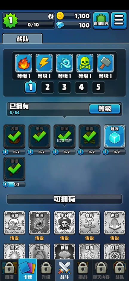 �ʼҴ���ɱ v2.0.05 ���°� ��ͼ