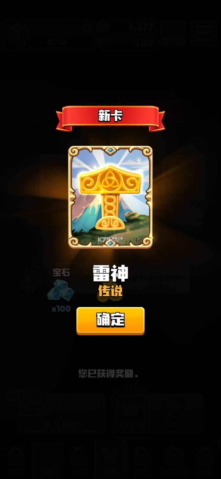 �ʼҴ���ɱ v2.0.05 ���°� ��ͼ