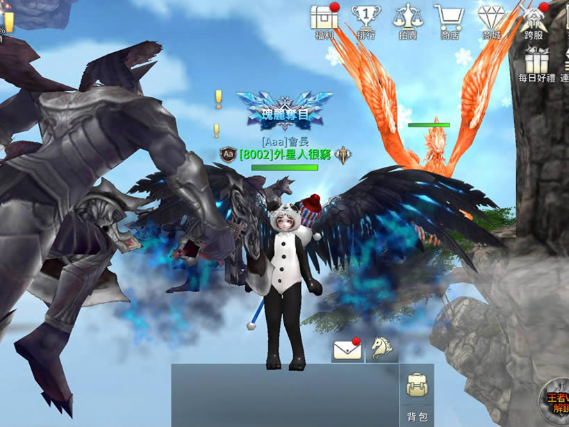 T1ʧ���� v1.2.0 ���ΰ�׿�� ��ͼ