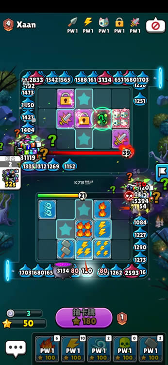 �ʼҴ���ɱ v2.0.05 �ƽ�� ��ͼ