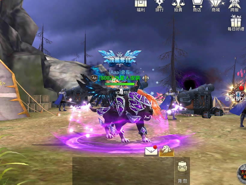 T1ʧ���� v1.2.0 ���ΰ�׿�� ��ͼ