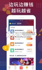 ����è v3.2.1.4 app�ٷ��� ��ͼ