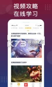 ����èapp�ٷ���-����è���ذ�װ��Ƥ��v3.2.1.4���°�