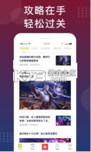 ����è v3.2.1.4 app�ٷ��� ��ͼ