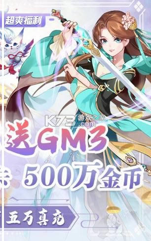 �������ȳ�ֵ������-����������500Ԫ��ֵ��������v1.0��ֵ�ۿ۰�