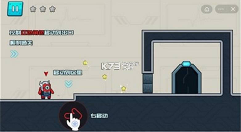 ˫��������2 v1.0 ���� ��ͼ